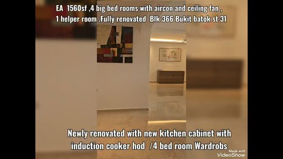 366 Bukit Batok Street 31, 366 Bukit Batok Street 31, 4 Bedrooms, 1,560 sqft, HDB Flat For Rent, by Pauline Lim P M, 60055596 - PropertyGuru.com.sg