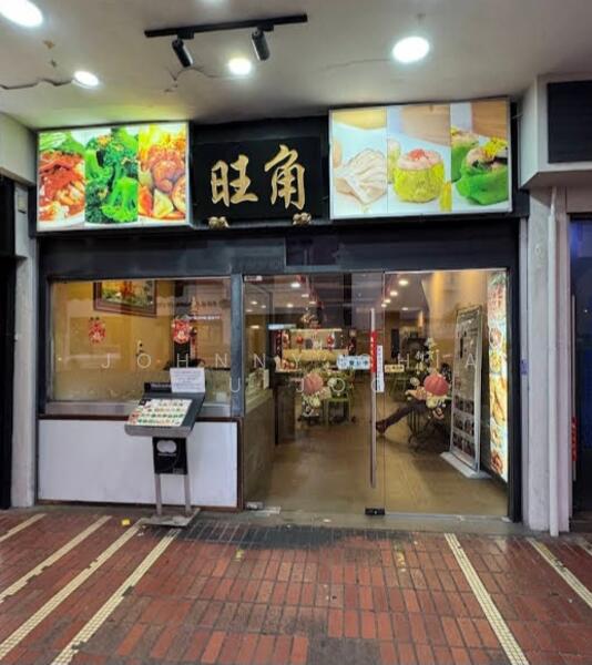 East Coast Road F&B, , 1,800 sqft, Food & Beverage For Rent, by Johnny Chia Pu Joo, 60056009 - Others - CommercialGuru.com.sg
