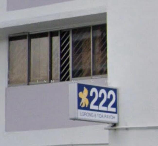 For Rent - 222 Lorong 8 Toa Payoh