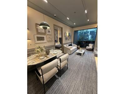 For Sale - River Green