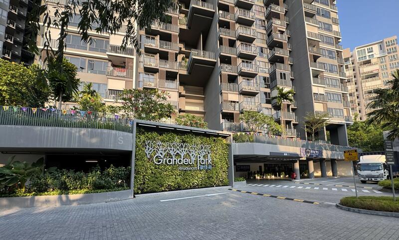 Main Entrance
