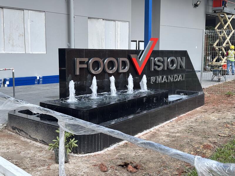 Food Vision @ Mandai, 21 Mandai Estate, 10,343 sqft, Factory / Workshop (B2) For Sale, by Ong Mei Fen, 60057463 - CommercialGuru.com.sg