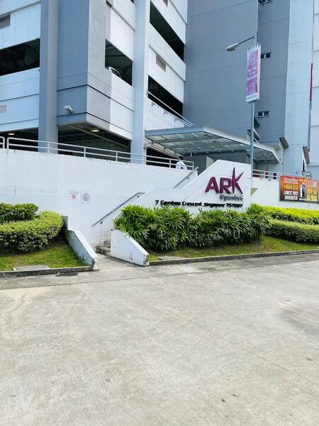 Ark @ Gambas, 7 Gambas Avenue, 1,711 sqft, Light Industrial (B1) For Sale, by Leslie Lau, 60058925 - Exterior - CommercialGuru.com.sg