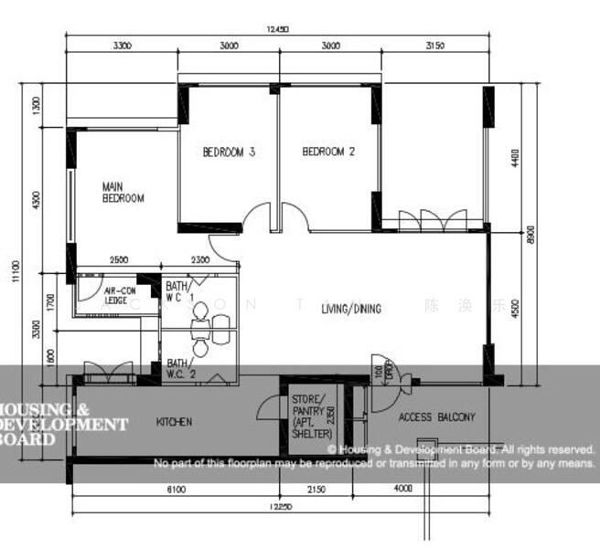 For Sale 4B Boon Tiong Road
