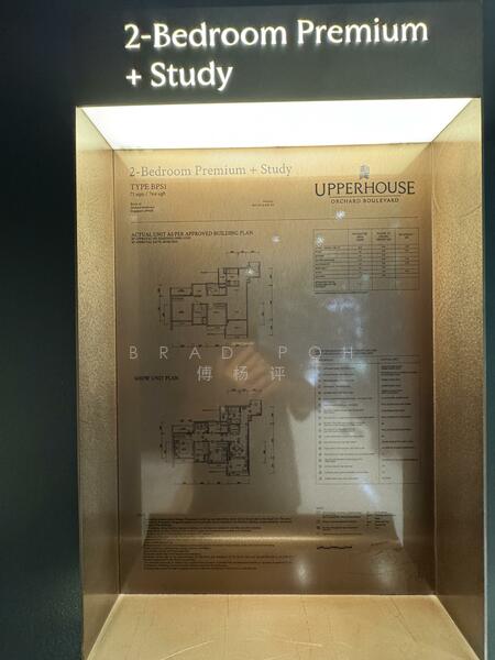 For Sale UPPERHOUSE at Orchard Boulevard