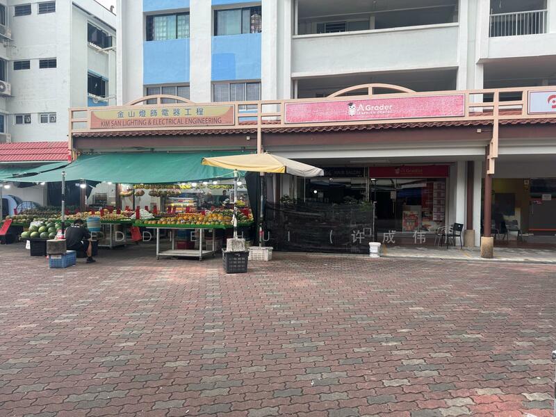 139 tampines street 11, 11, 1,690 sqft, Shop / Shophouse For Sale, by Eddie Hui (许成伟), 60060105 - Others - CommercialGuru.com.sg