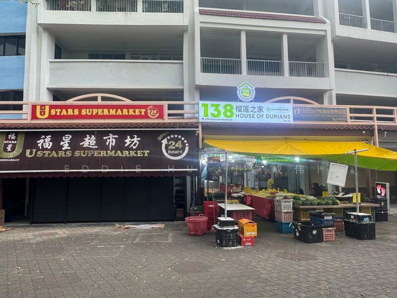 139 tampines street 11, 11, 1,690 sqft, Shop / Shophouse For Sale, by Eddie Hui (许成伟), 60060105 - Others - CommercialGuru.com.sg