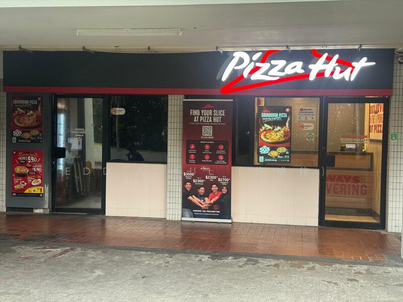 139 tampines street 11, 11, 1,690 sqft, Shop / Shophouse For Sale, by Eddie Hui (许成伟), 60060105 - Others - CommercialGuru.com.sg