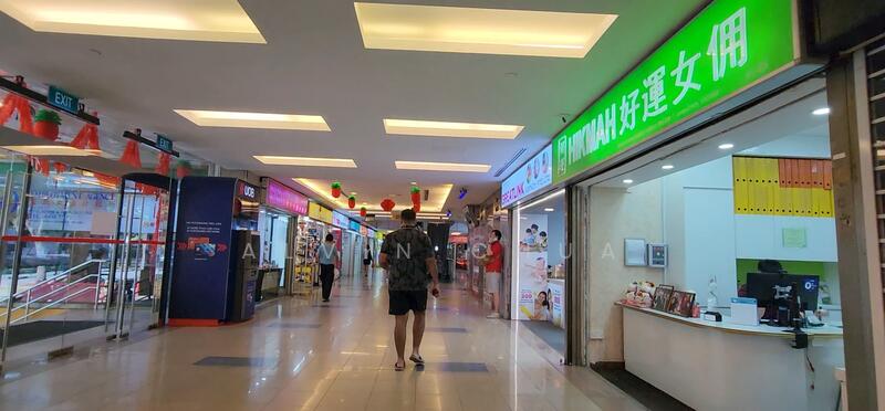 Katong Shopping Centre, 865 Mountbatten Road, 323 sqft, Mall Shop For Sale, by Alvin Chua, 60060977 - Others - CommercialGuru.com.sg