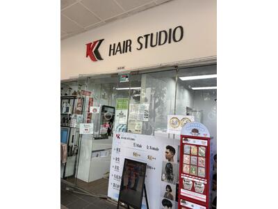 For Rent - 323D Sumang Walk