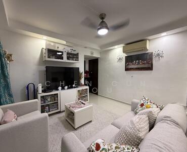 For Sale - 12 Cantonment Close