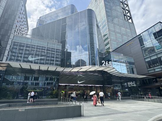 Nike 268 Orchard Nike Outlet Orchard Discount - Main Image