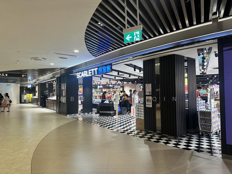 Pasir Ris 8, 16 Pasir Ris Drive 8, 2 Bedrooms, 775 sqft, Condominium For Rent, by Dabby Yan Qin, 60064660 - Direct access to B2 Scarlett - PropertyGuru.com.sg