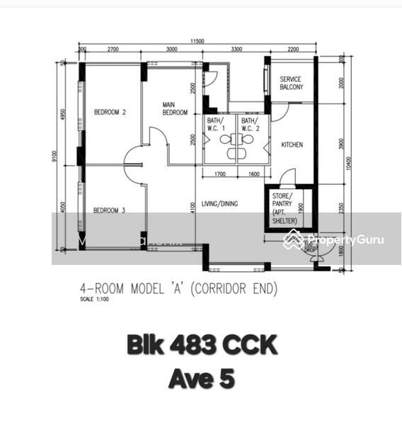 For Sale 483 Choa Chu Kang Avenue 5