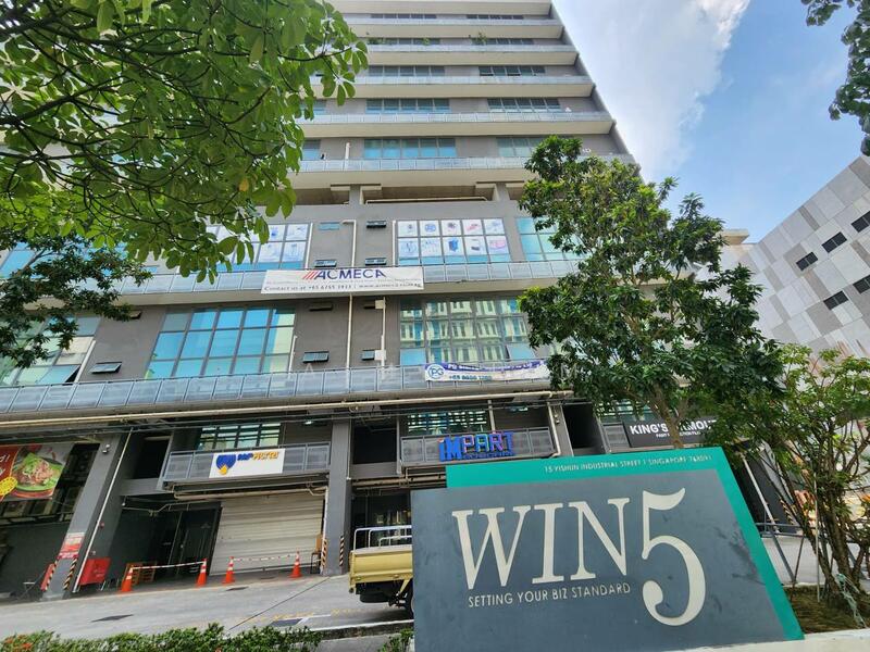 Win5 @ Yishun, 15 Yishun Industrial Street 1, Sembawang / Yishun, 4,671 sqft, Light Industrial (B1) For Sale, by Jaime Lim, 60066048 - CommercialGuru.com.sg