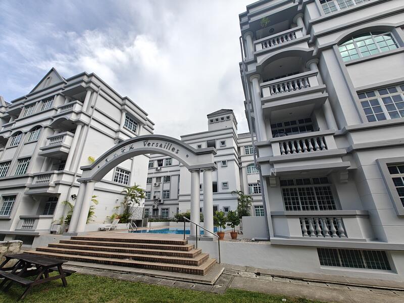 For Rent - Versailles
