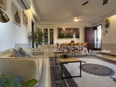 For Sale - 44 Teban Gardens Road