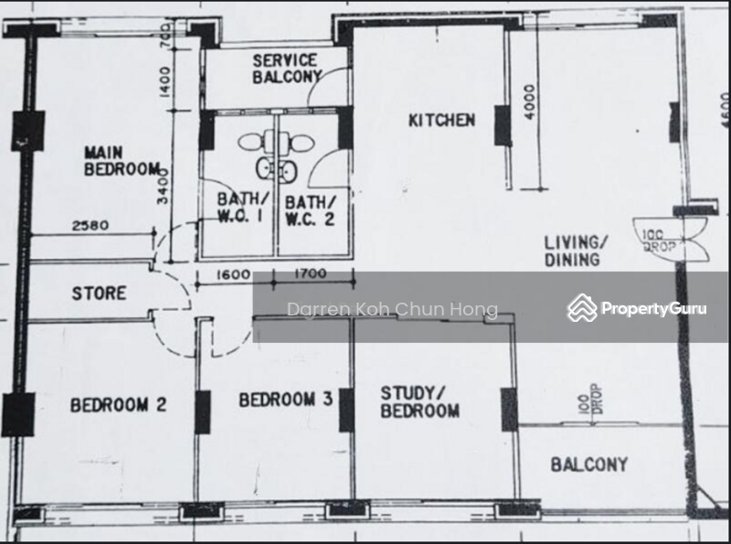 For Sale 266 Pasir Ris Street 21