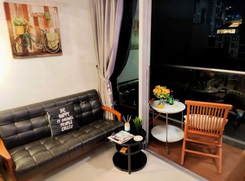 Centra Studios, 25 Lorong 25 Geylang, 1 Bedroom, 484 sqft, Apartment For Rent, by Nick Lee, 60068410 - Living Room - PropertyGuru.com.sg