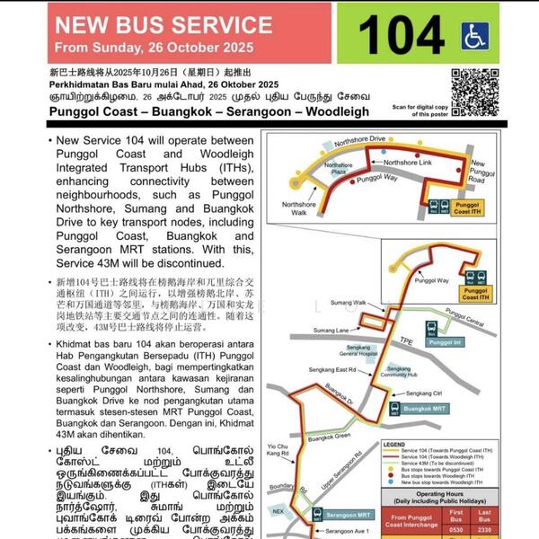 For Sale - Seletar Springs Condominium