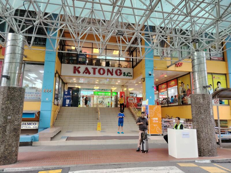 Katong Shopping Centre, 865 Mountbatten Road, 161 sqft, Other Retail For Sale, by Wimal W Amarasuriya, 60070052 - Others - CommercialGuru.com.sg