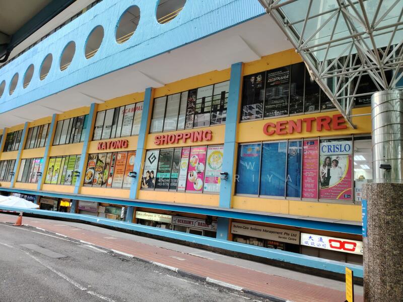 Katong Shopping Centre, 865 Mountbatten Road, 161 sqft, Other Retail For Sale, by Wimal W Amarasuriya, 60070052 - Others - CommercialGuru.com.sg