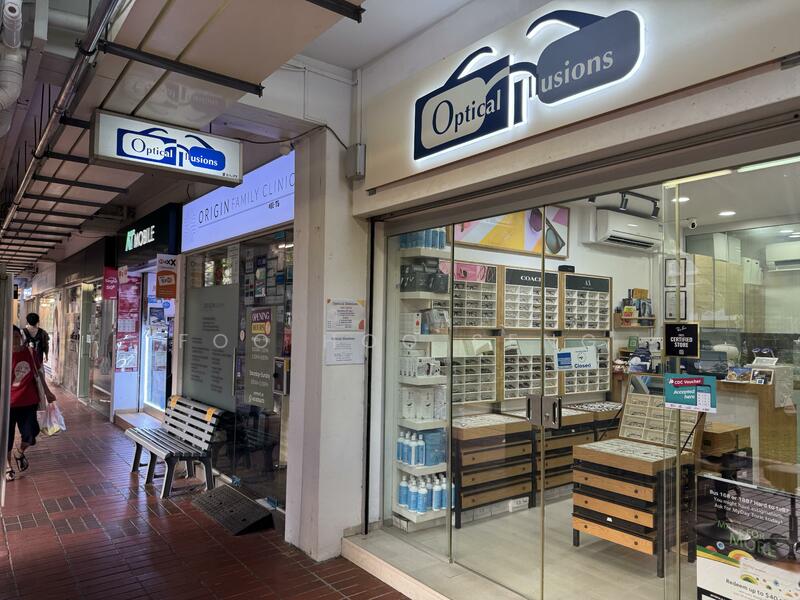 263 Serangoon Central Drive, Serangoon Central Drive, 2,000 sqft, Other Retail For Sale, by Foo Hoo Seng, 60071474 - CommercialGuru.com.sg