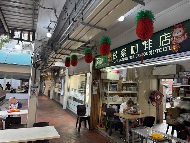 263 Serangoon Central Drive, Serangoon Central Drive, 2,000 sqft, Other Retail For Sale, by Foo Hoo Seng, 60071474 - CommercialGuru.com.sg