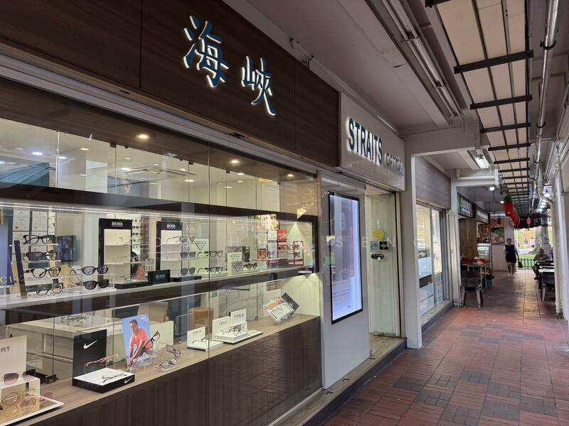 263 Serangoon Central Drive, Serangoon Central Drive, 2,000 sqft, Other Retail For Sale, by Foo Hoo Seng, 60071474 - CommercialGuru.com.sg
