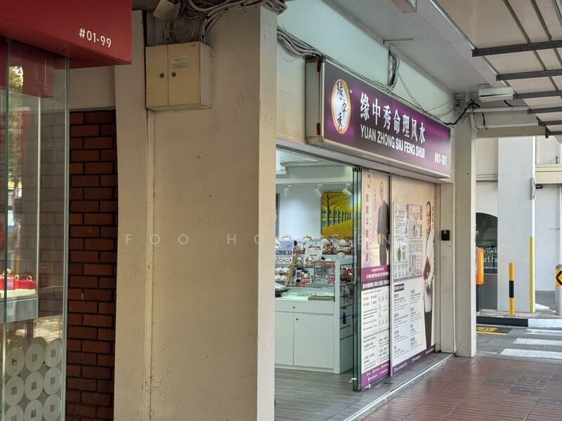 263 Serangoon Central Drive, Serangoon Central Drive, 2,000 sqft, Other Retail For Sale, by Foo Hoo Seng, 60071474 - CommercialGuru.com.sg