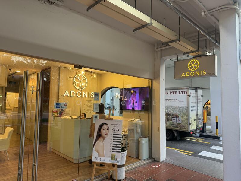 263 Serangoon Central Drive, Serangoon Central Drive, 2,000 sqft, Other Retail For Sale, by Foo Hoo Seng, 60071474 - CommercialGuru.com.sg