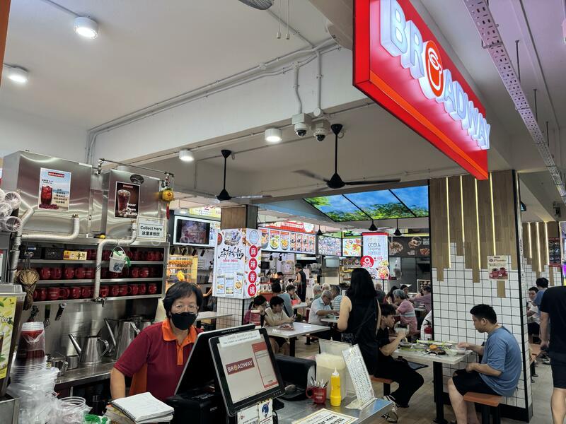 263 Serangoon Central Drive, Serangoon Central Drive, 2,000 sqft, Other Retail For Sale, by Foo Hoo Seng, 60071474 - CommercialGuru.com.sg