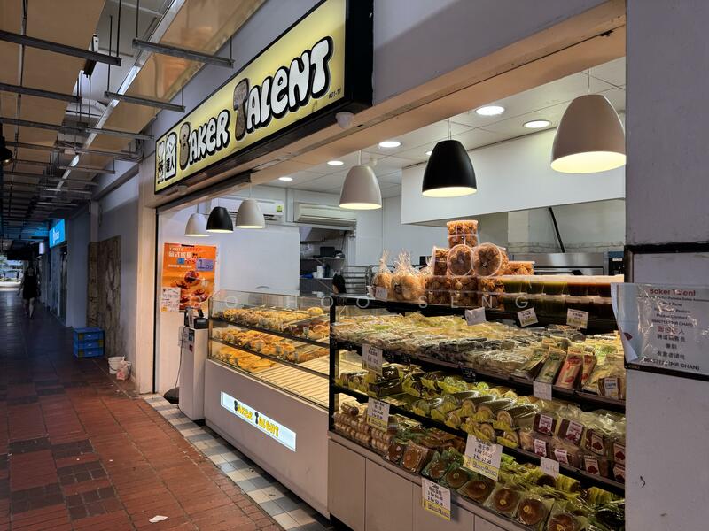 263 Serangoon Central Drive, Serangoon Central Drive, 2,000 sqft, Other Retail For Sale, by Foo Hoo Seng, 60071474 - Others - CommercialGuru.com.sg