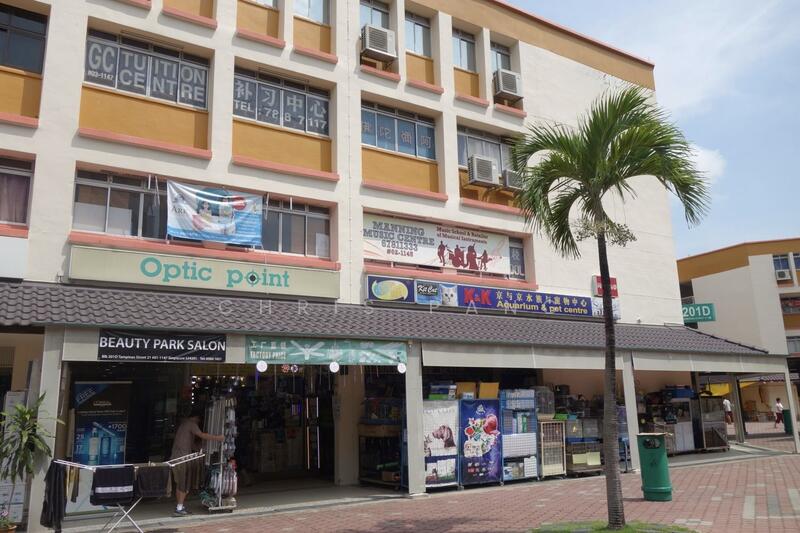 130 Jurong gateway road, 130 Jurong gateway road, 1,560 sqft, Shop / Shophouse For Sale, by Chris Pang, 60073308 - CommercialGuru.com.sg