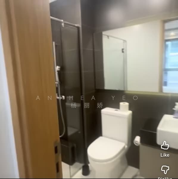 Esparina Residences, 113 Compassvale Bow, Studio, 400 sqft, Executive Condominium For Rent, by Anthea Yeo 杨丽娇, 60073594 - Bathroom - PropertyGuru.com.sg
