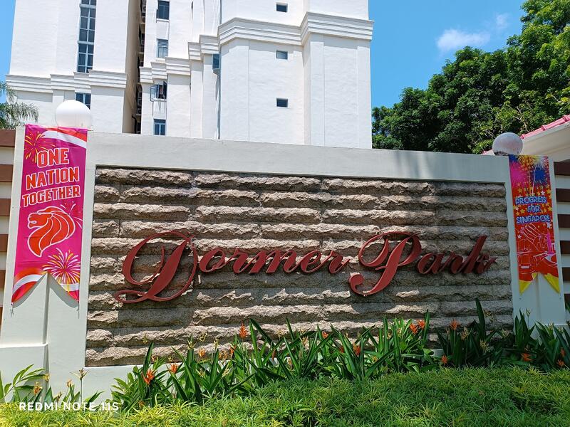 For Rent - Dormer Park