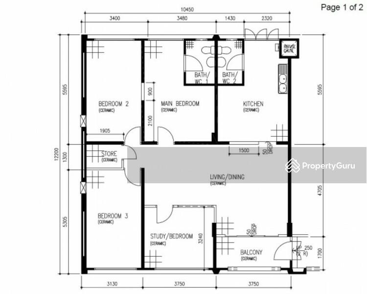 For Sale 205 Choa Chu Kang Central