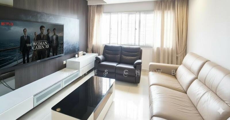 For Sale - 205 Choa Chu Kang Central