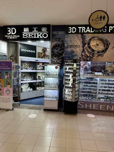 Bugis Street Watch Shop Watch Shop Westgate Shop