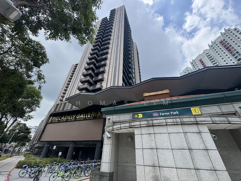 MRT just within walking diatance