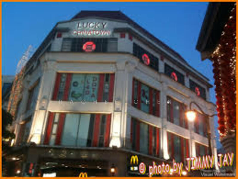 Lucky Chinatown, 211 New Bridge Road, 183 sqft, Other Retail For Rent, by Rachel Chen, 60075158 - Others - CommercialGuru.com.sg