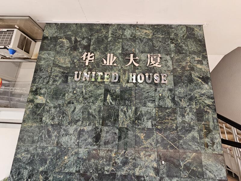 United House, 20 Kramat Lane, 760 sqft, Office For Sale, by Doreen Ng, 60075253 - CommercialGuru.com.sg
