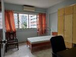 102 Potong Pasir Avenue 1