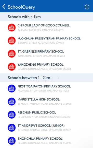 Chiltern Park, 135 Serangoon Avenue 3, 3 Bedrooms, 1,474 sqft, Condominium For Sale, by Cindy Ong, 60075363 - PropertyGuru.com.sg