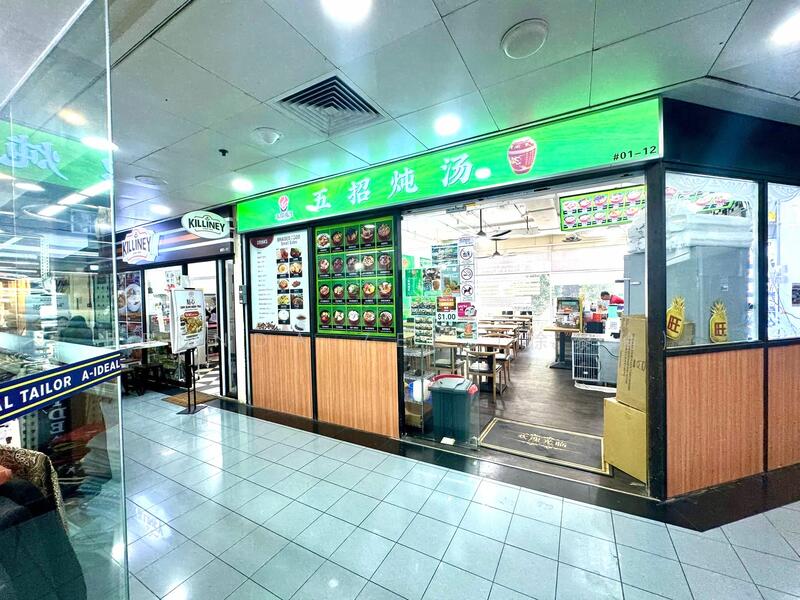Orchard Towers, 400 Orchard Road, 377 sqft, Other Retail For Rent, by Brenda Zee (徐黎倫), 60076275 - ORCHARD TOWERS, Retail Space for Rent, 377 sqft - CommercialGuru.com.sg