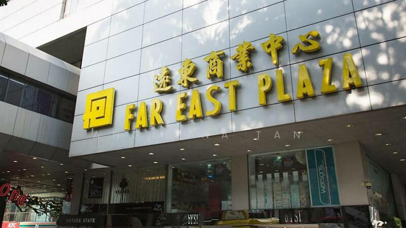 Far East Plaza, 14 Scotts Road, 592 sqft, Other Retail For Sale, by Angelina Tan, 60076360 - Others - CommercialGuru.com.sg