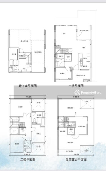 For Rent Seahill