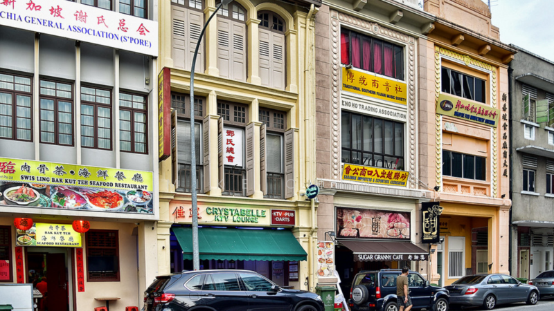 Teo Hong Road, Teo Hong Road, 4,600 sqft, Shop / Shophouse For Sale, by Mike Chin, 60077357 - CommercialGuru.com.sg