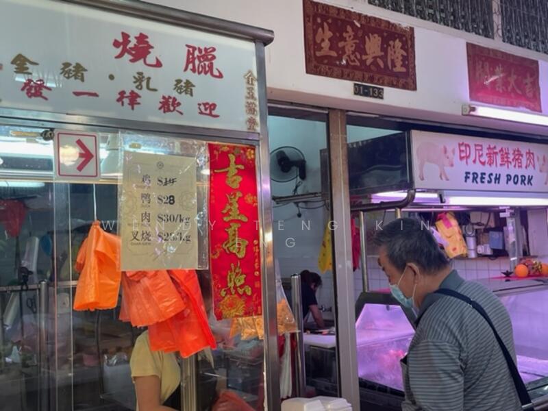 475 Tampines Street 44, 475 Tampines Street 44, 153 sqft, Shop / Shophouse For Sale, by Wendy Teng Kin Eng, 60078621 - Others - CommercialGuru.com.sg