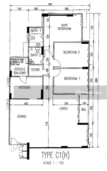 For Sale 528 Woodlands Drive 14